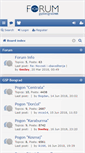 Mobile Screenshot of gspbeograd.net